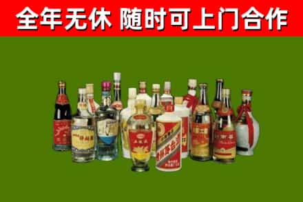 陆丰烟酒回收老白酒.jpg